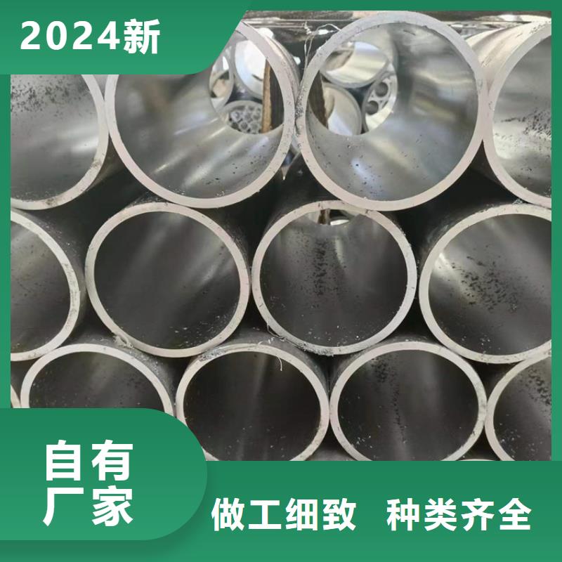 珩磨管液压油缸管生产厂家市场行情