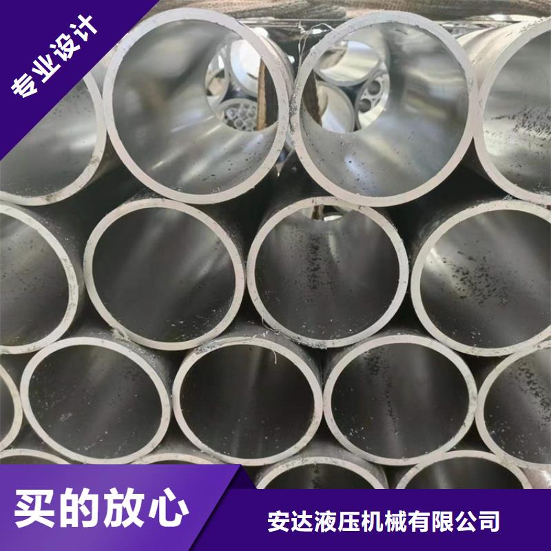 珩磨管快捷的物流配送