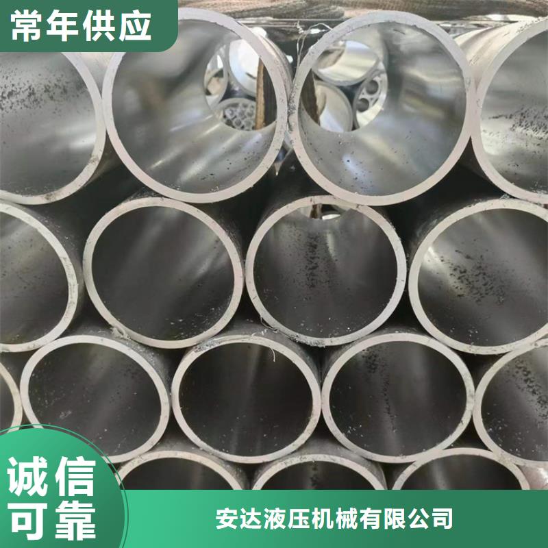 珩磨管液压油缸管加工厂适用场景