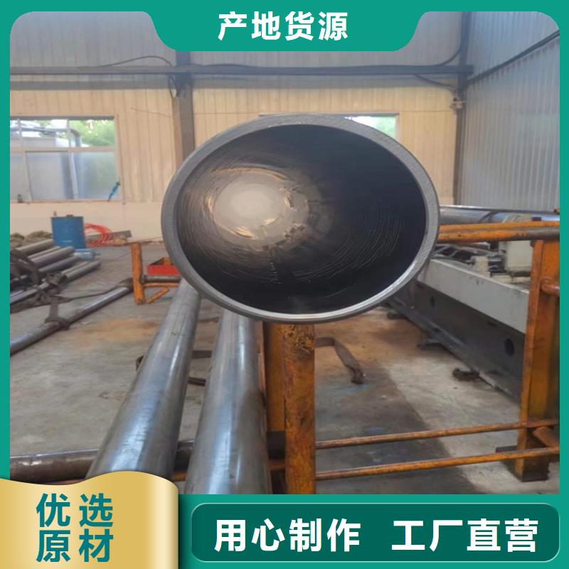 珩磨管,油缸管加工厂订制批发