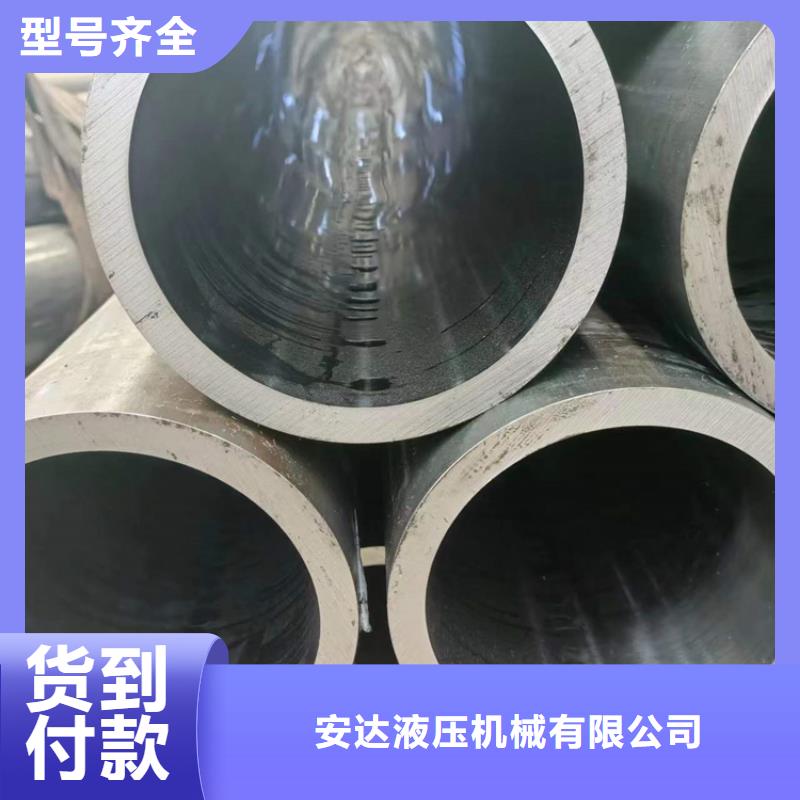 珩磨管-研磨管匠心打造