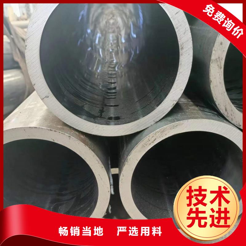 【珩磨管研磨管报价随到随提】