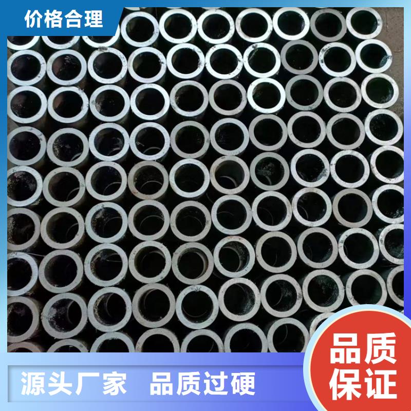 珩磨管快捷的物流配送