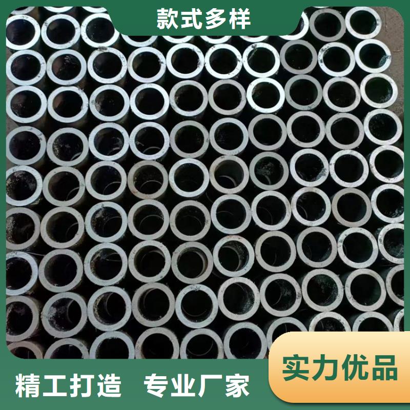 珩磨管_【不锈钢珩磨管】源头直供