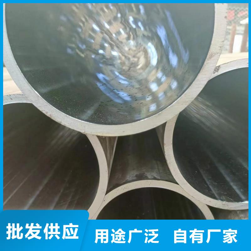 珩磨管绗磨管生产厂家现货充足