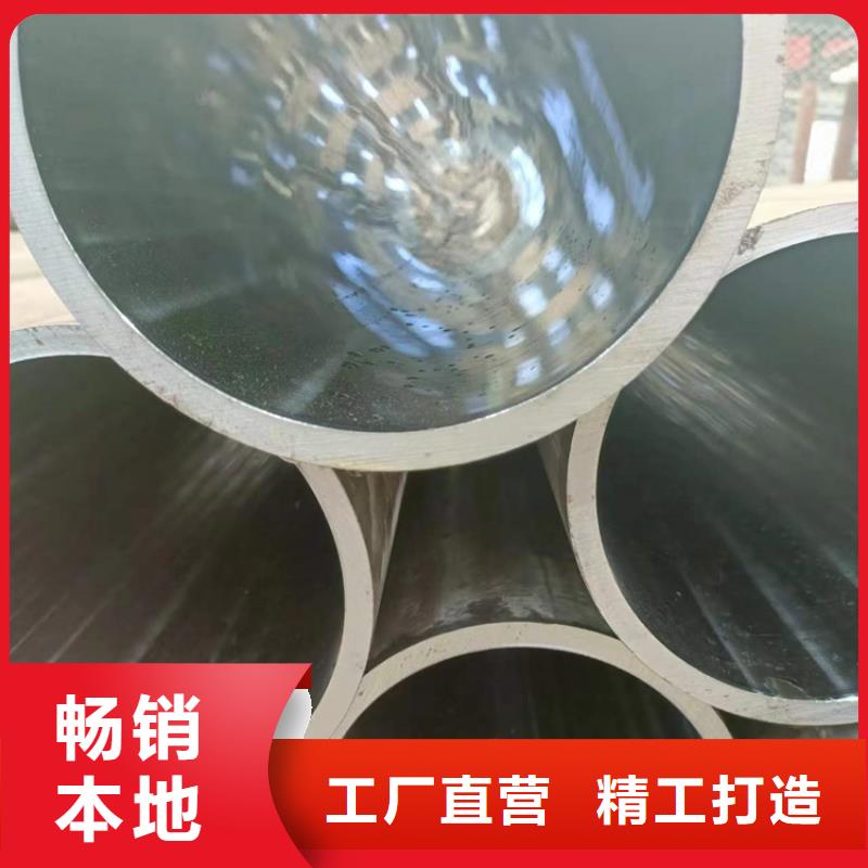 珩磨管【厚壁绗磨管】交货准时