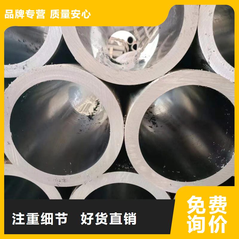 珩磨管珩磨管生产厂家质优价廉