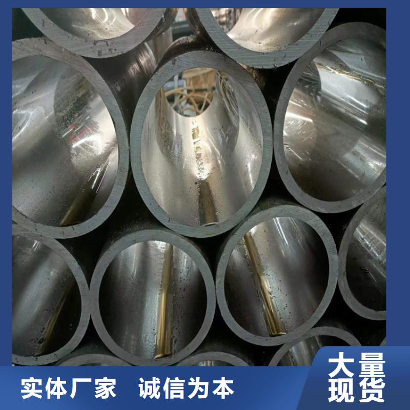 珩磨管,【绗磨管加工厂】商家直供