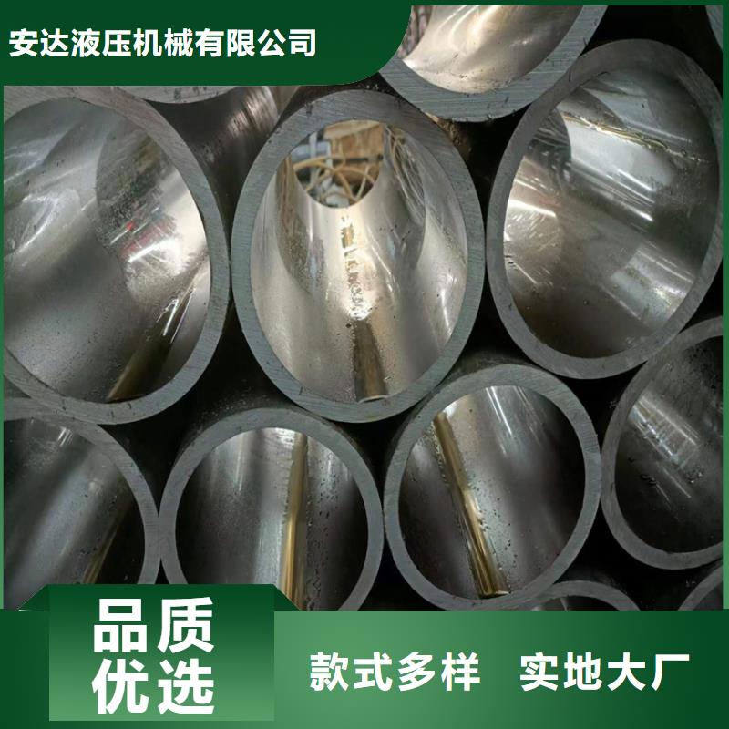 珩磨管快捷的物流配送