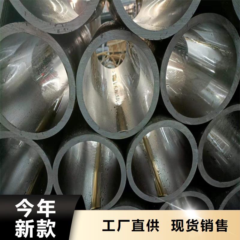 珩磨管,高精度活塞杆工厂现货供应