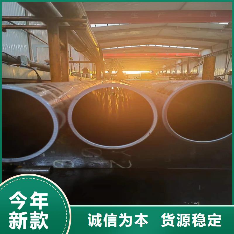 珩磨管研磨管生产厂家现货销售