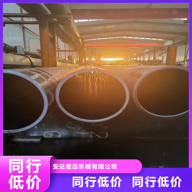 珩磨管活塞杆产地直销
