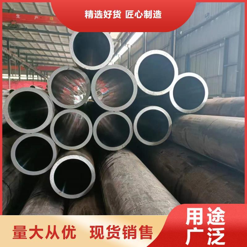 珩磨管,镀铬空心杆为品质而生产