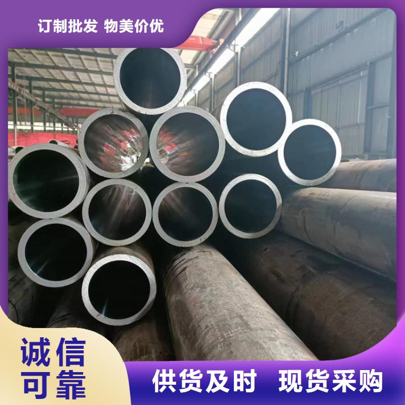 珩磨管-高精度空心杆源头厂家供应