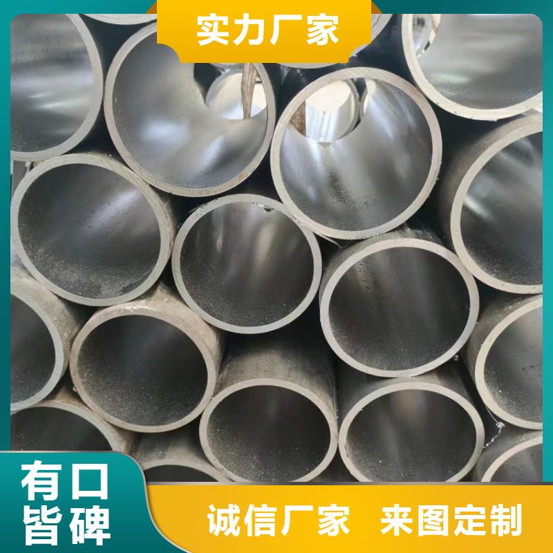 珩磨管热轧油缸管专业厂家