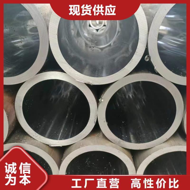 珩磨管-高精度空心杆大品牌值得信赖