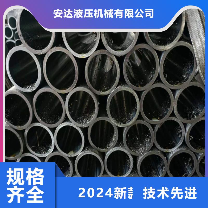 珩磨管-高精度空心杆厂家直接面向客户