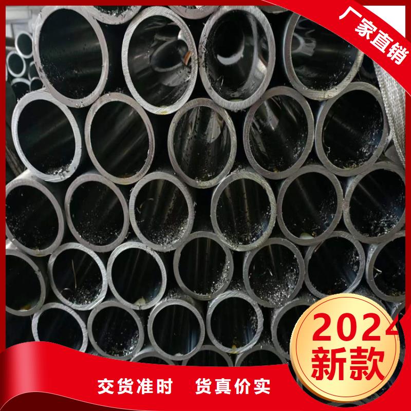 珩磨管,【127×18液压缸筒钢管】源厂定制
