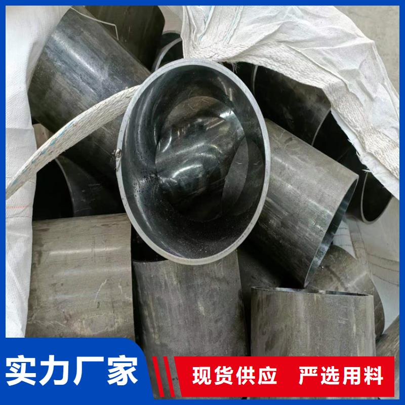 珩磨管快捷的物流配送