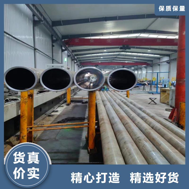 珩磨管-高精度空心杆大品牌值得信赖
