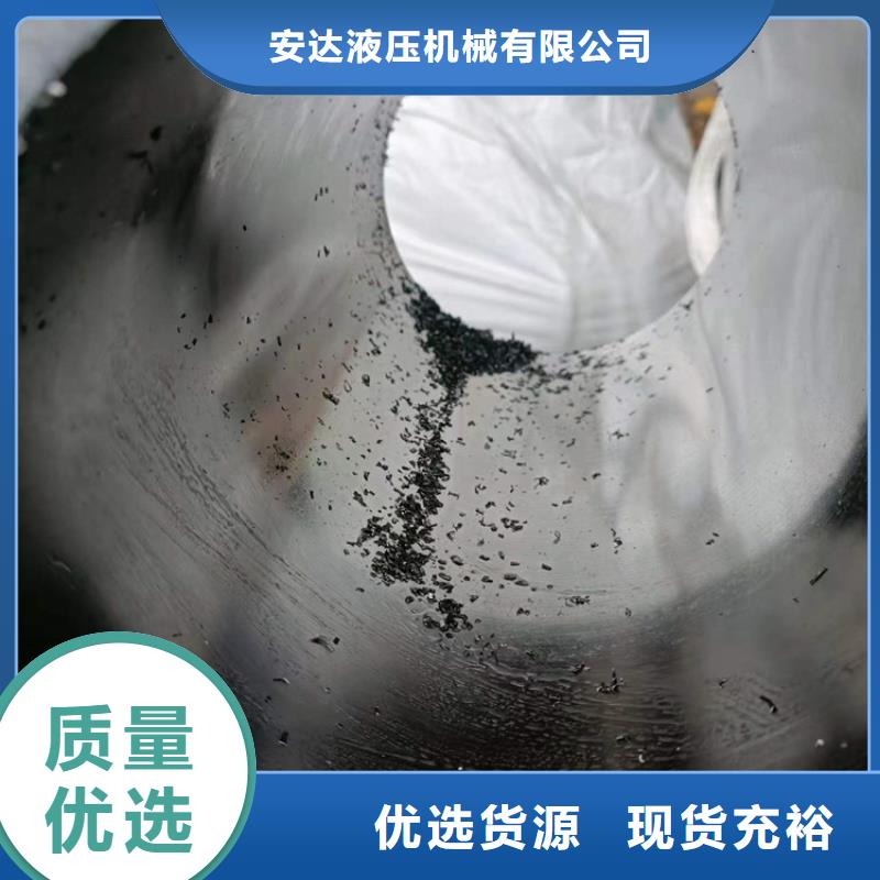 珩磨管活塞杆厂家送货上门