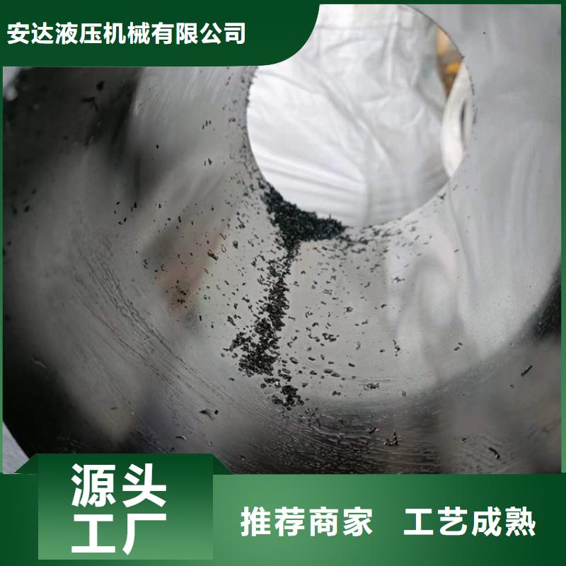 珩磨管-高精度空心杆厂家自营