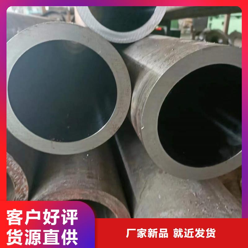 珩磨管,珩磨管生产厂家现货充足