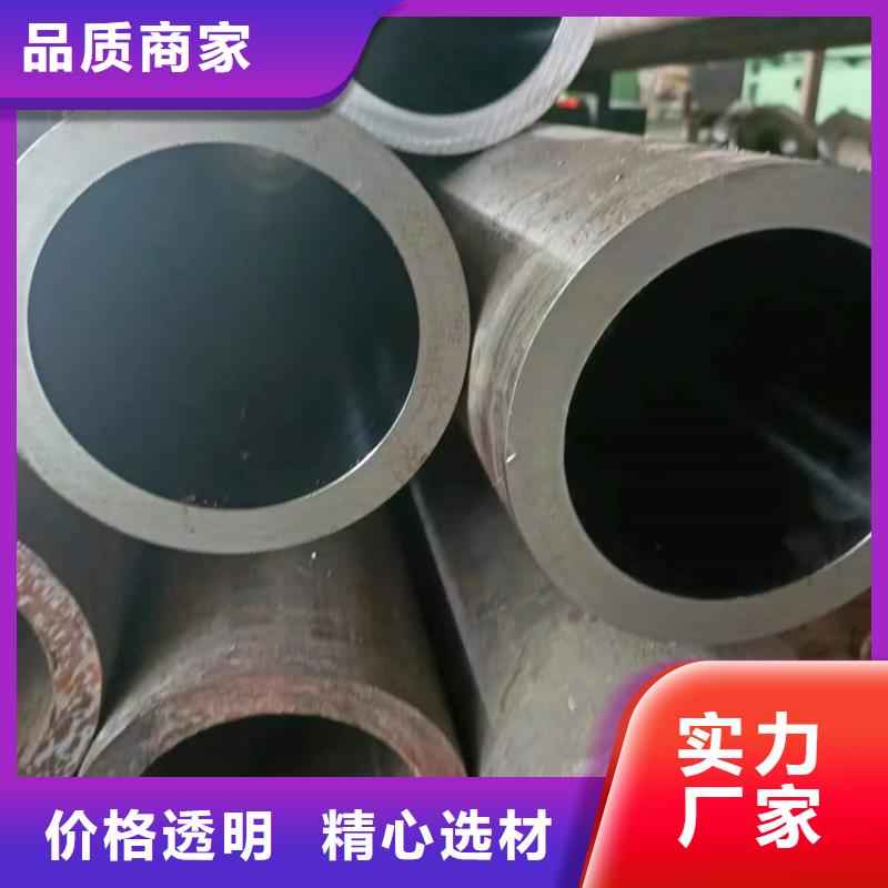 珩磨管,【绗磨管加工厂】商家直供