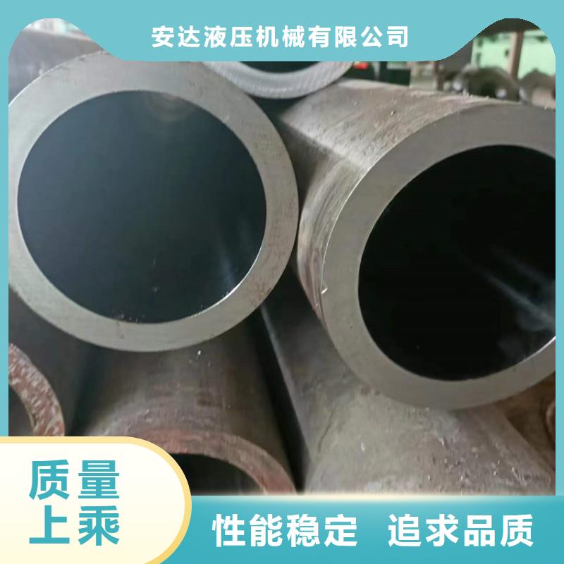 珩磨管航磨管质量牢靠