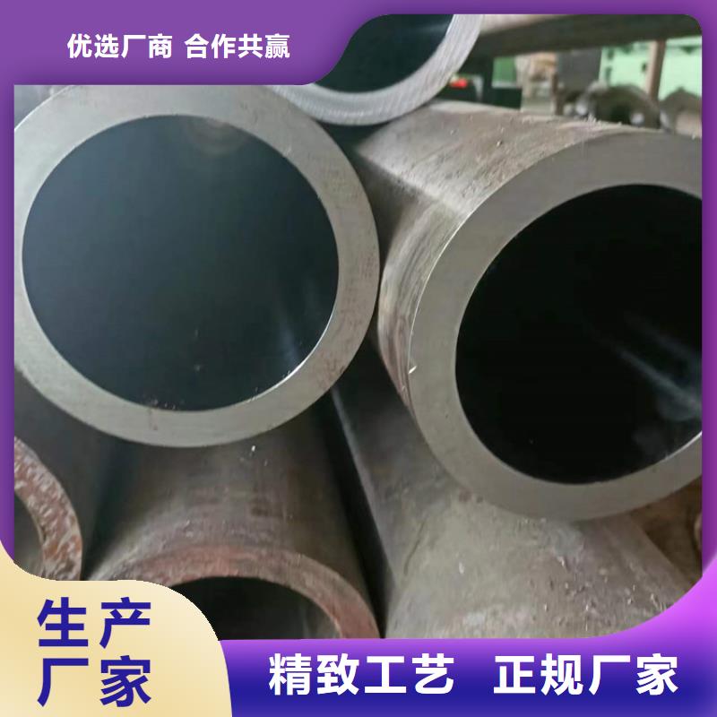 珩磨管航磨管加工厂品质值得信赖