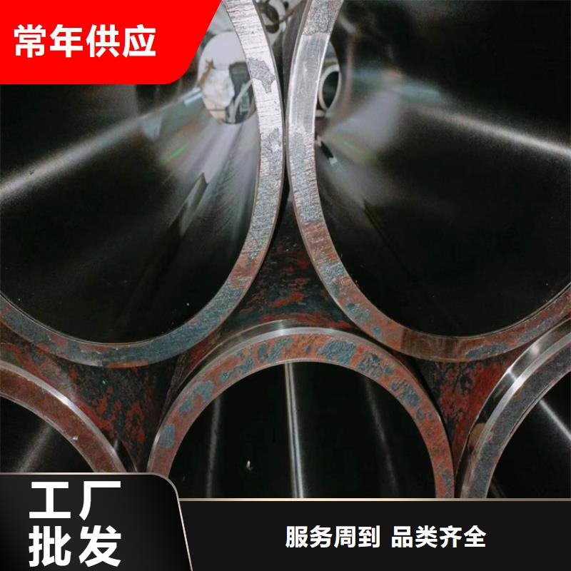 【珩磨管】航磨管加工厂信誉至上