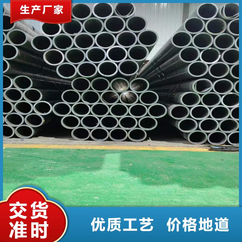 珩磨管液压油缸管加工厂适用场景
