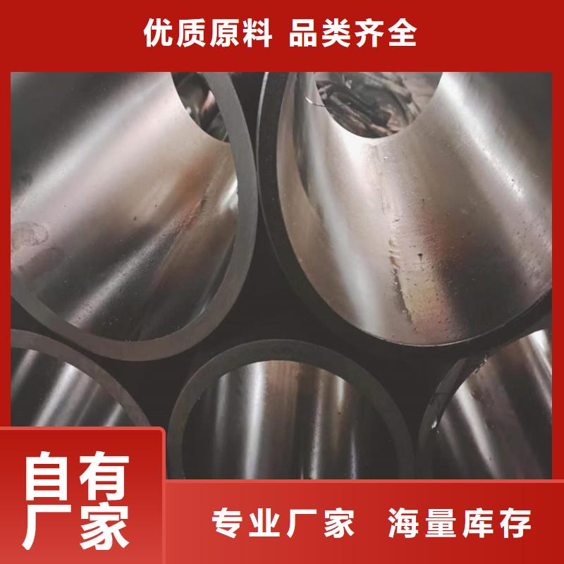 珩磨管,珩磨管生产厂家现货充足
