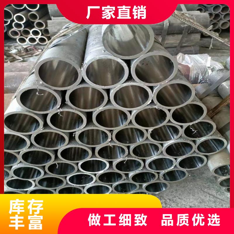 【珩磨管】研磨管符合标准
