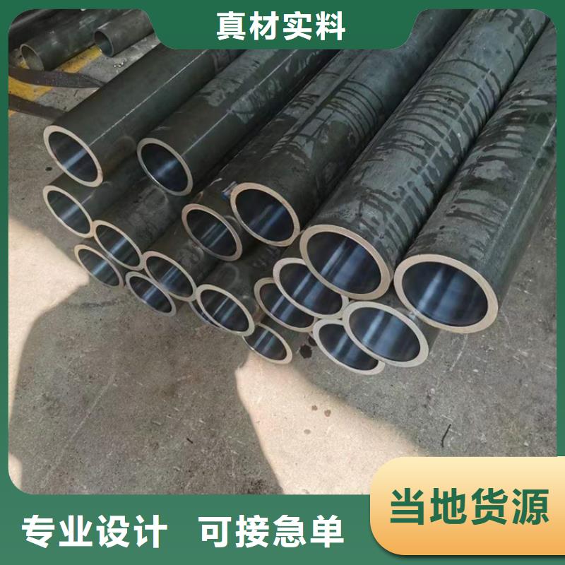 珩磨管_大口径厚壁珩磨管市场报价
