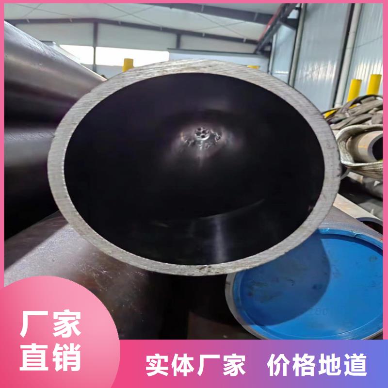 珩磨管油缸筒定制批发