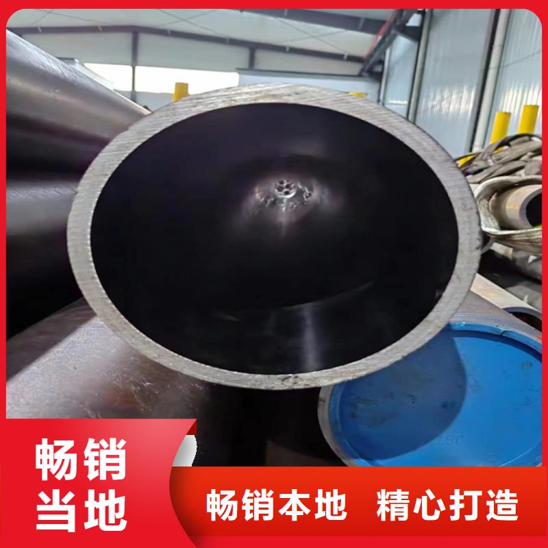 珩磨管绗磨管加工厂专业供货品质管控