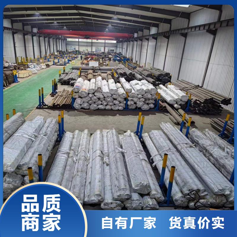 【珩磨管活塞杆厂家质检严格】