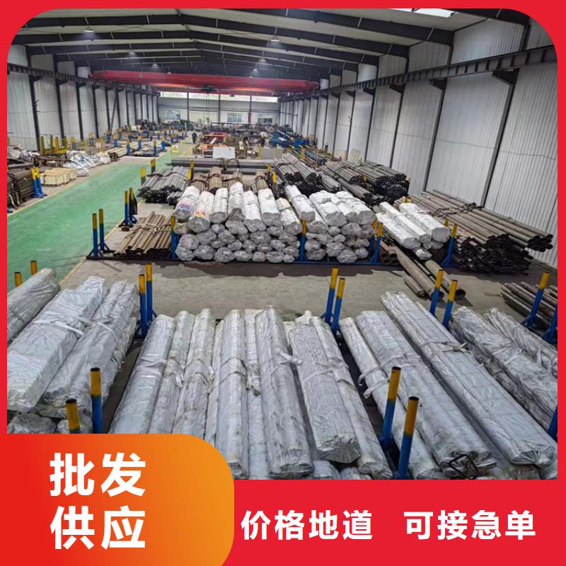 珩磨管_【不锈钢珩磨管】源头直供