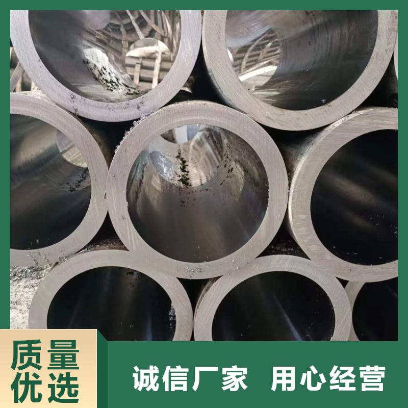 珩磨管快捷的物流配送
