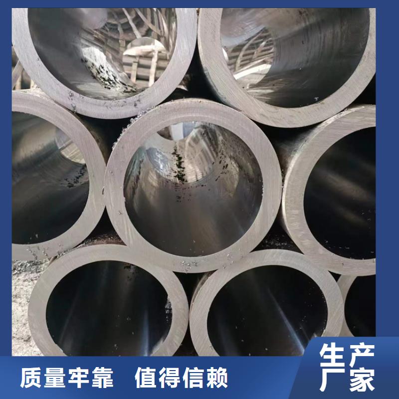 珩磨管高精度空心杆市场报价