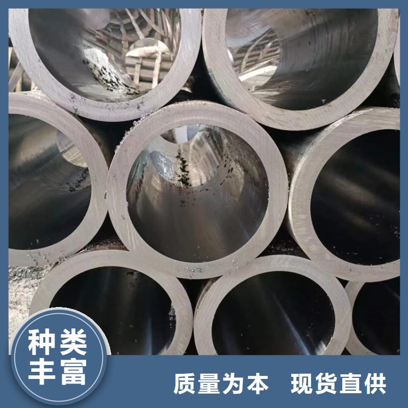 珩磨管绗磨管报价现货充足