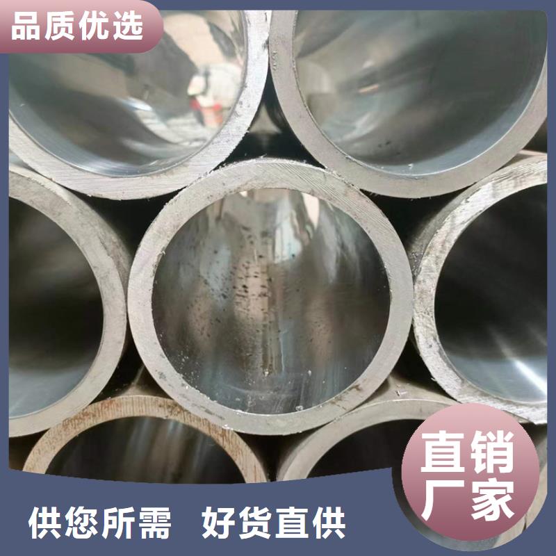 珩磨管-高精度空心杆大品牌值得信赖
