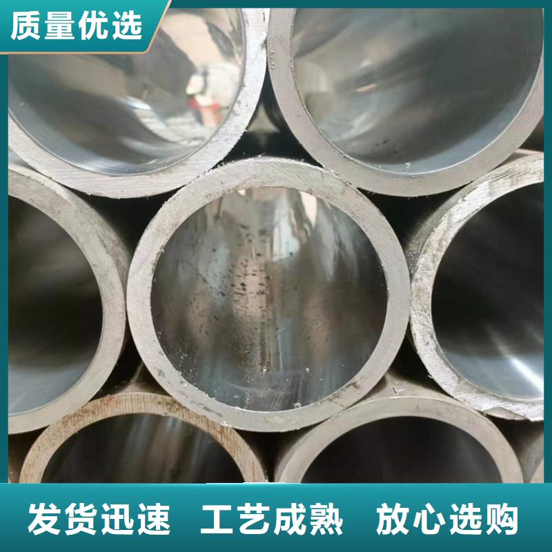 珩磨管活塞杆产地直销