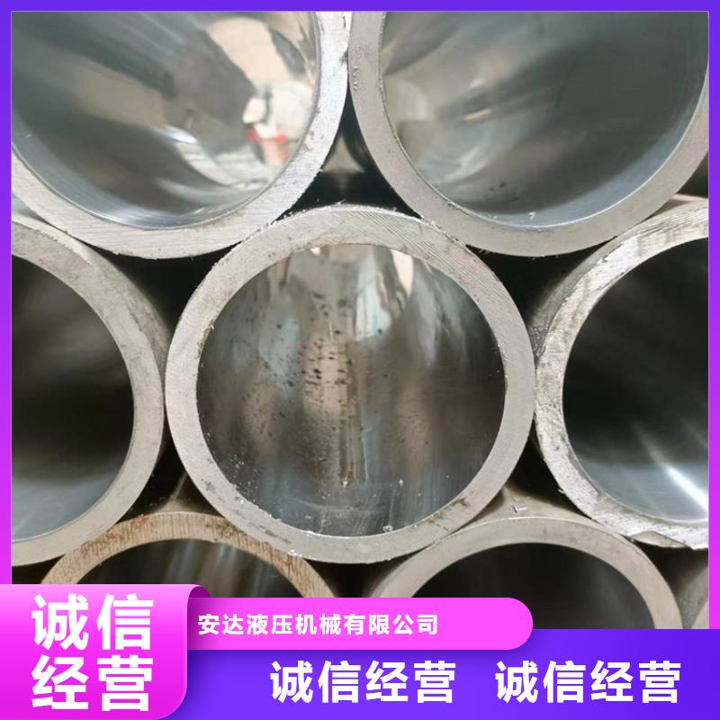 珩磨管快捷的物流配送