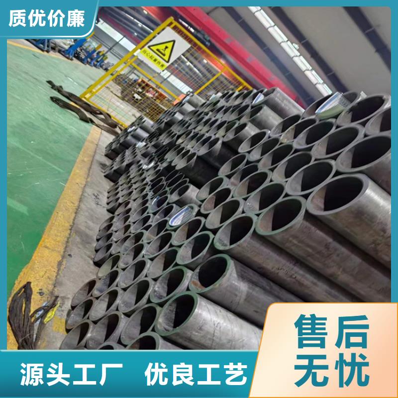 珩磨管液压油缸管生产厂家市场行情