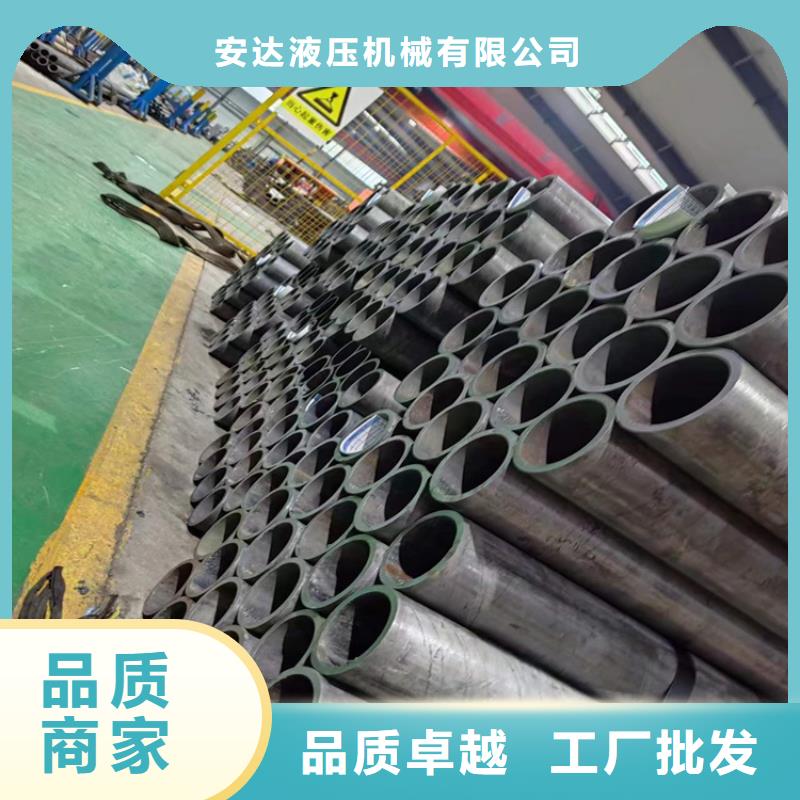 珩磨管液压油缸管加工厂适用场景