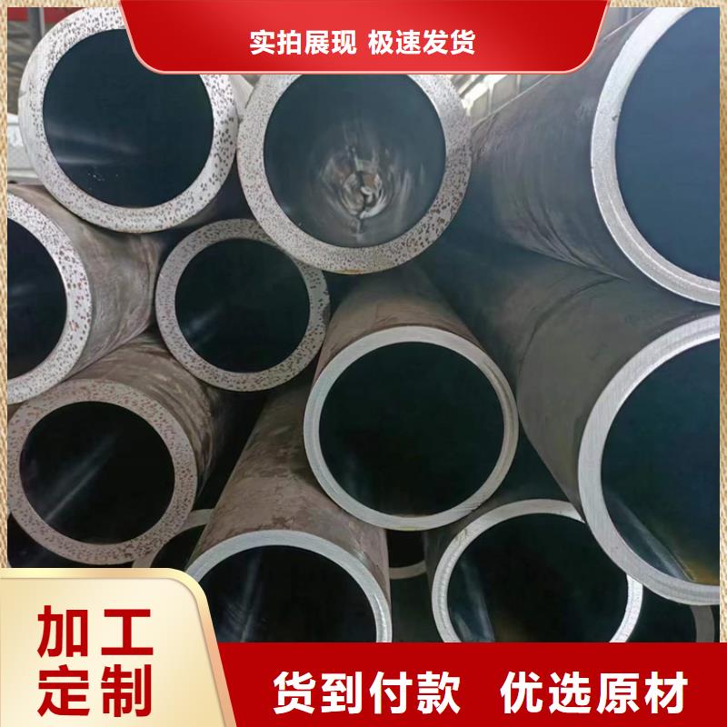 【珩磨管】_不锈钢缸筒保质保量
