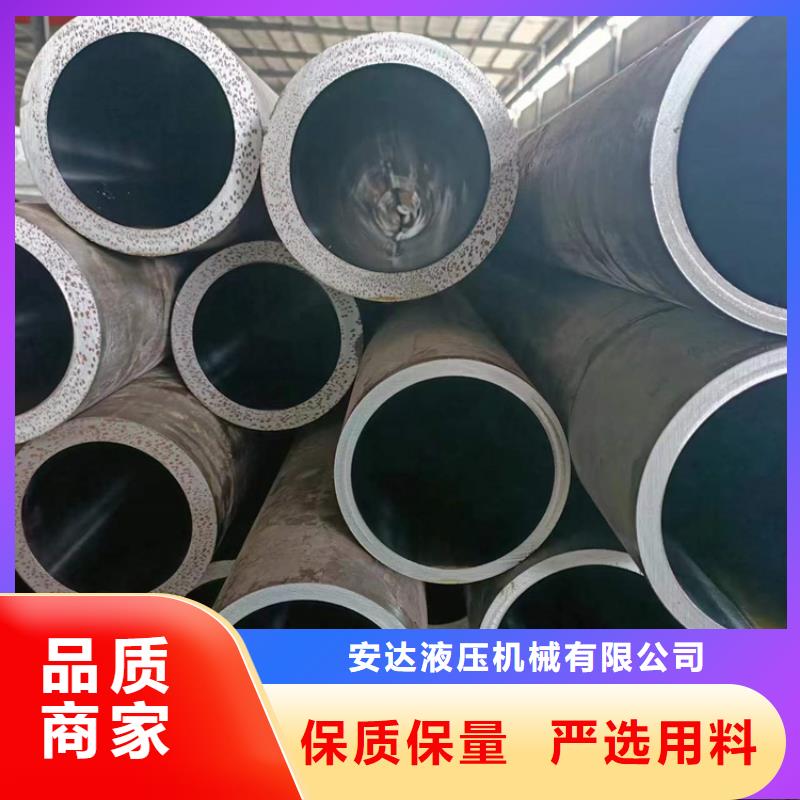 珩磨管【厚壁绗磨管】交货准时