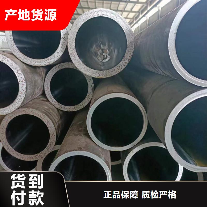 珩磨管工期短发货快